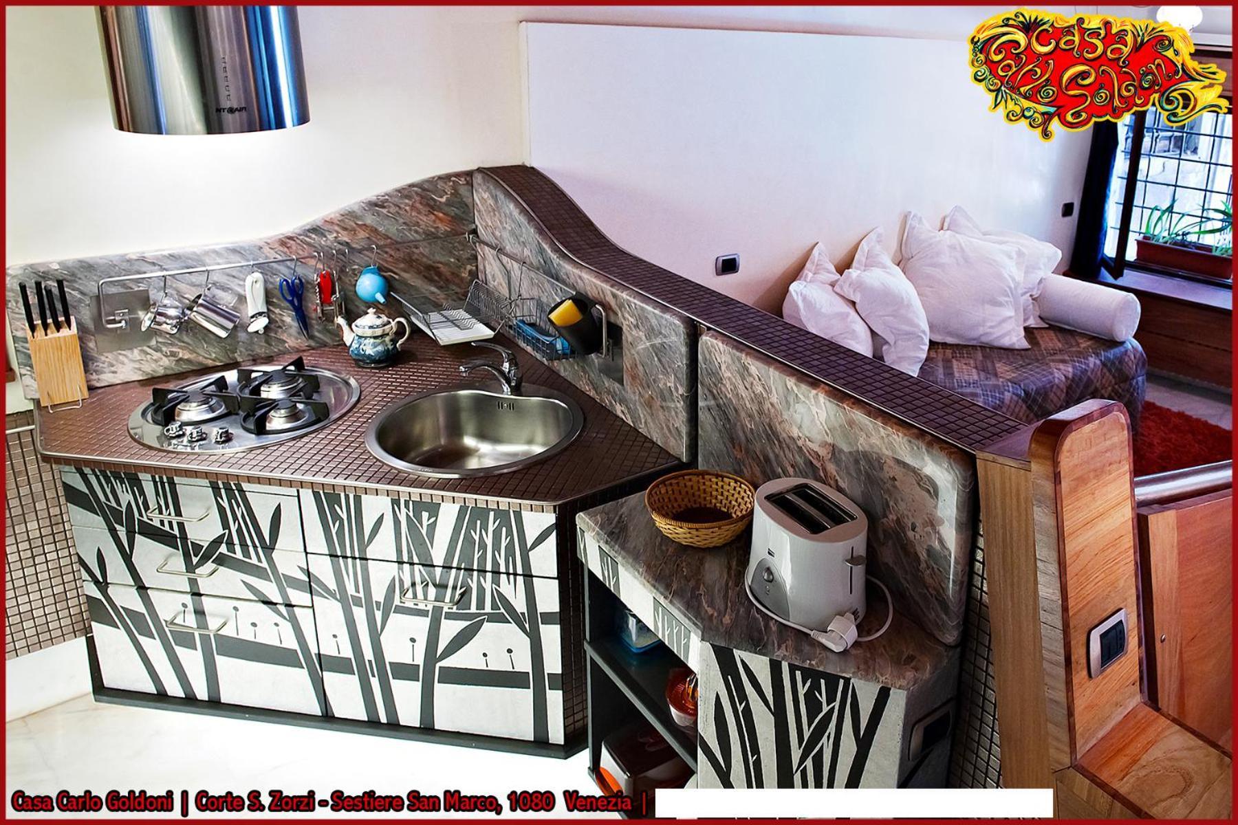 Apartamento Casa Carlo Goldoni *